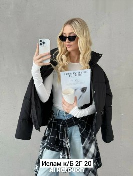 Верхняя одежда