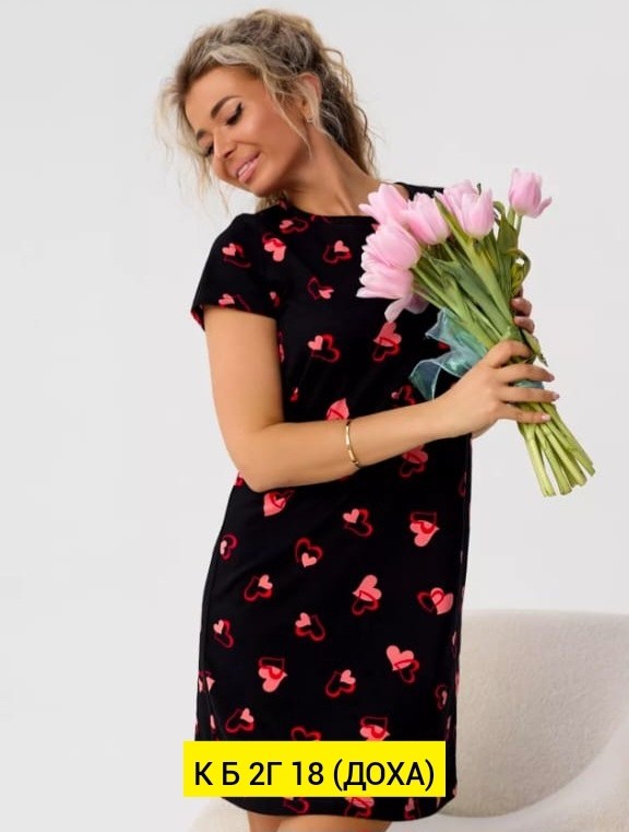 туника женская,платье домашнее,туника женская домашняя,домашняя туника,платье домашнее трикотажное