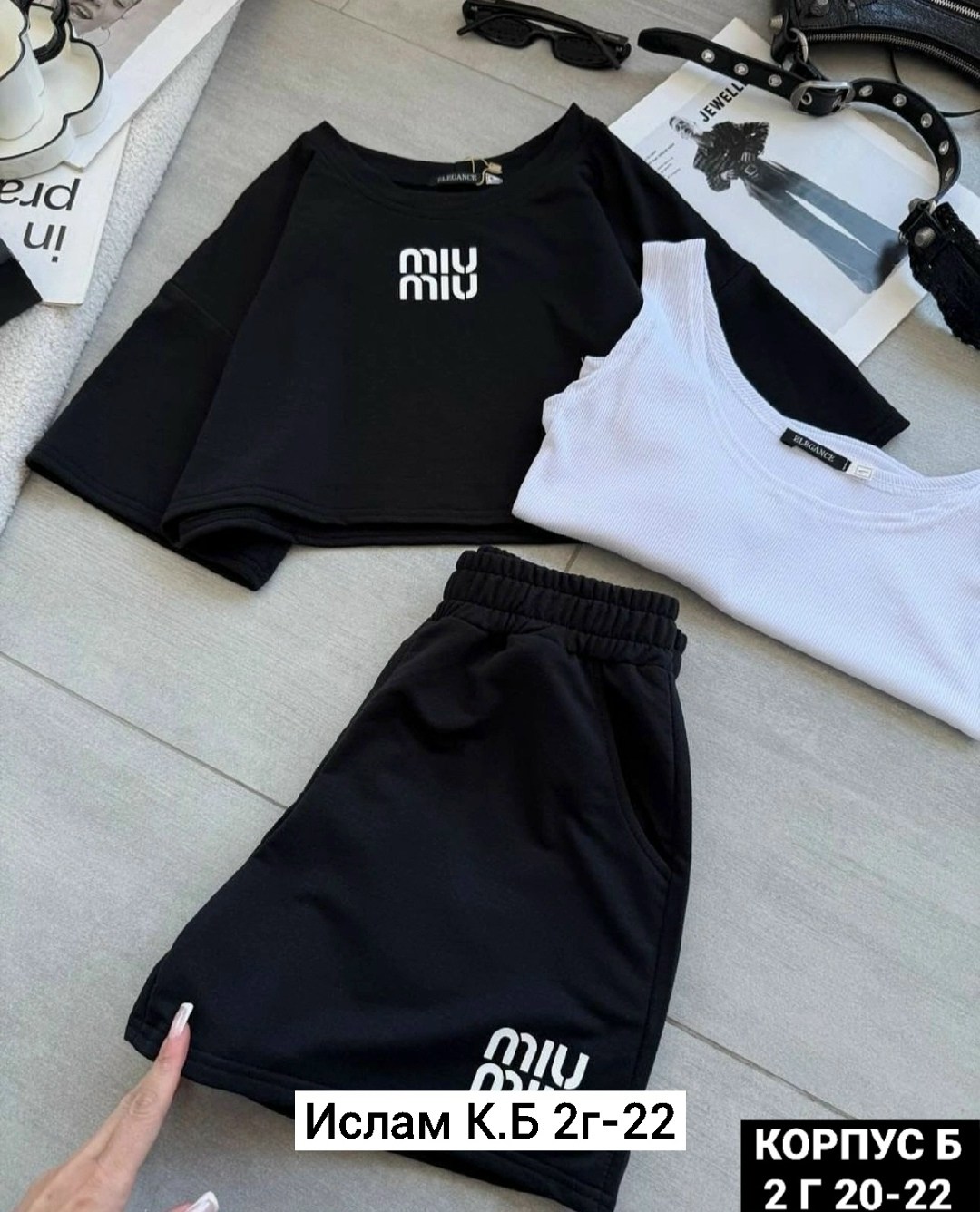 костюмы спортивные женские,костюм женский тройка,костюм спортивные женские костюмы,летние костюмы,женские костюмы