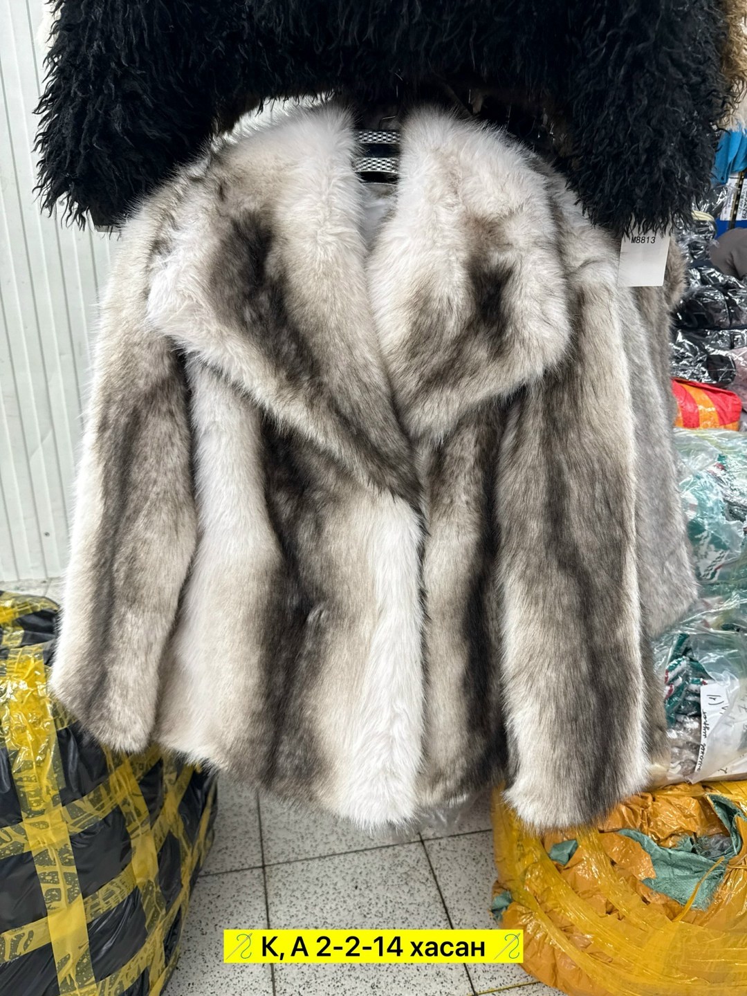 шуба меховая,шубы женские,шуба из натурального меха,шуба натуральная,модные шубы