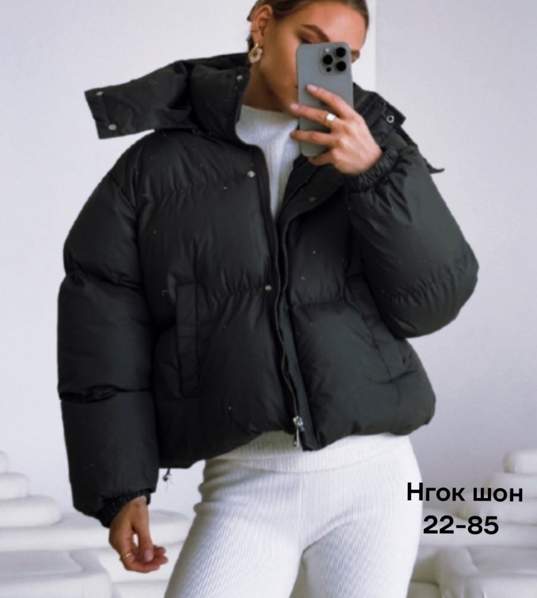 демисезонная куртка,куртка пуховик,зимний пуховик куртка,куртка зимняя,куртка