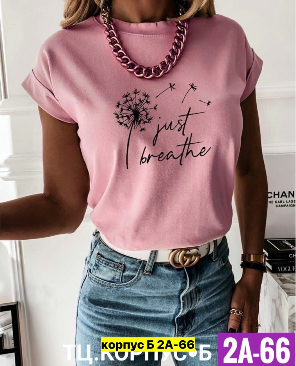 футболка женская,женская футболка белая,футболки модные,футболки женские модные,футболка