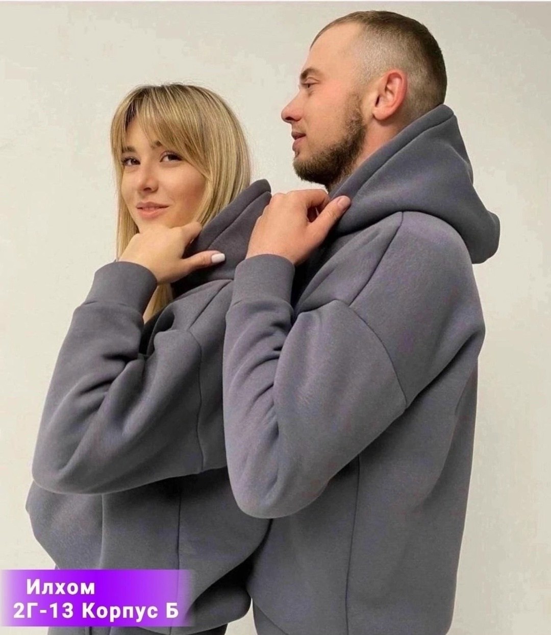 парный костюм на флисе,парный спортивный костюм на флисе,парные спортивные костюмы,спортивный костюм унисекс,спортивные костюмы на флисе