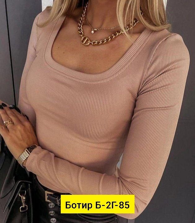 кофта лапша,женская кофта,базовая кофта,кофта лапша женская,бежевый джемпер