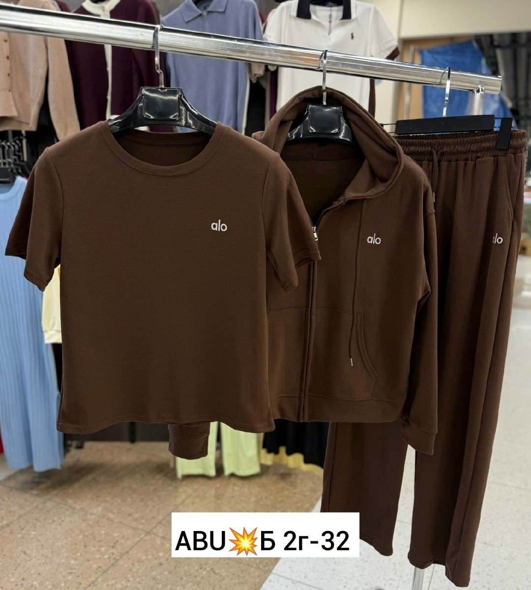 костюмы спортивные женские,мужские костюмы спортивные,спортивные костюмы на флисе,спортивные костюм,костюм на флисе