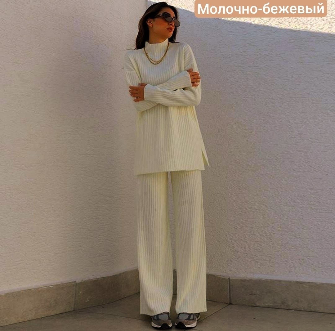 трикотажные костюмы,костюм с брюками,женский костюм лапша,костюм брючный лапша,костюм лапша с брюками