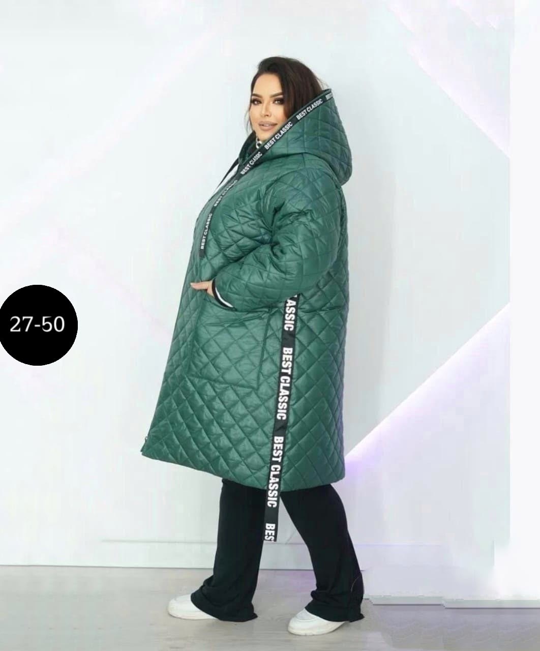 куртка демисезонная стеганая большие размеры,куртка стеганая удлиненная aliviya,куртка женская,куртка стеганая удлиненная,демисезонная куртка