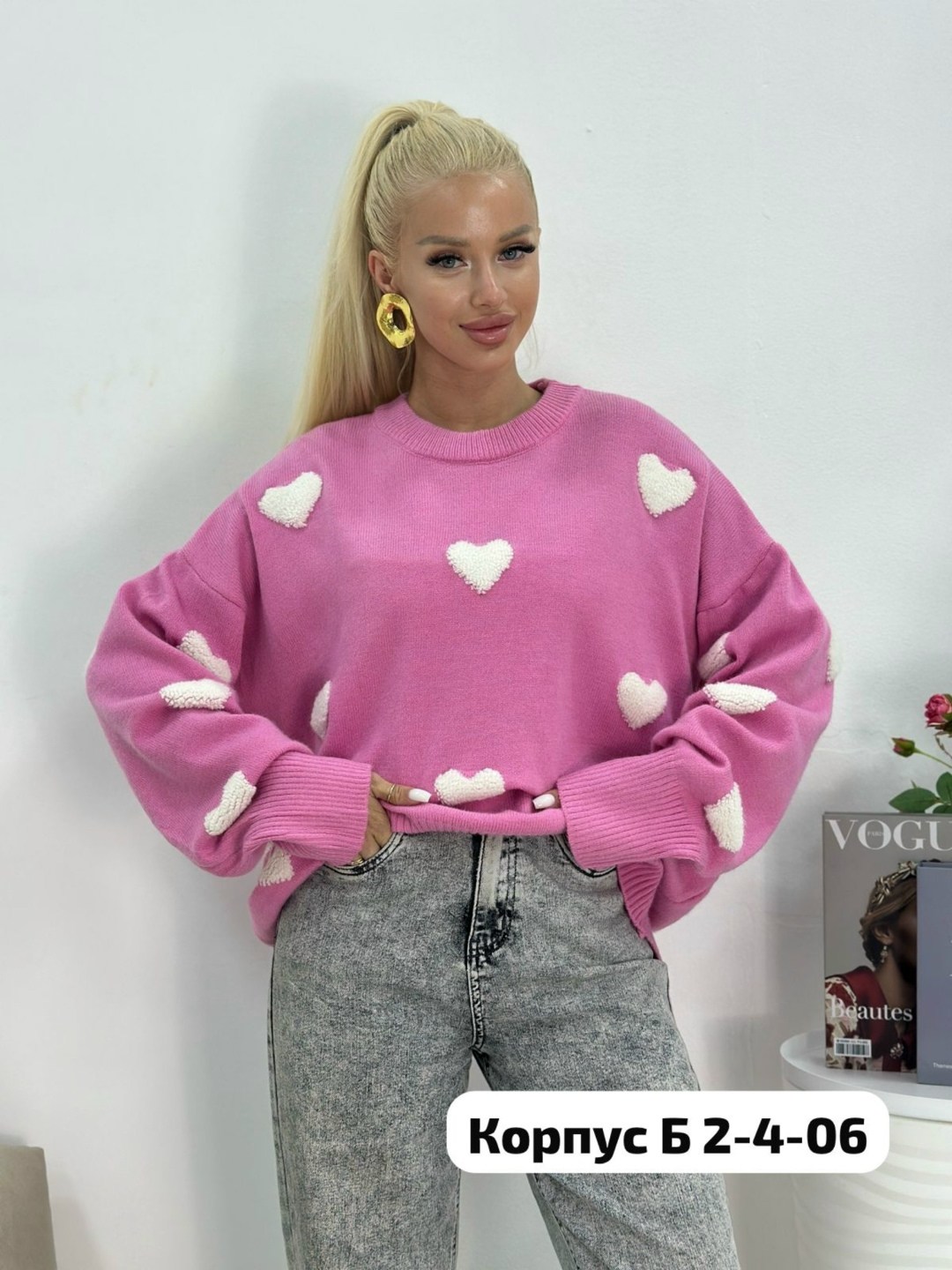 теплая кофта,кофта оверсайз,кофта женская,свитер с сердцем,свитер с сердечками
