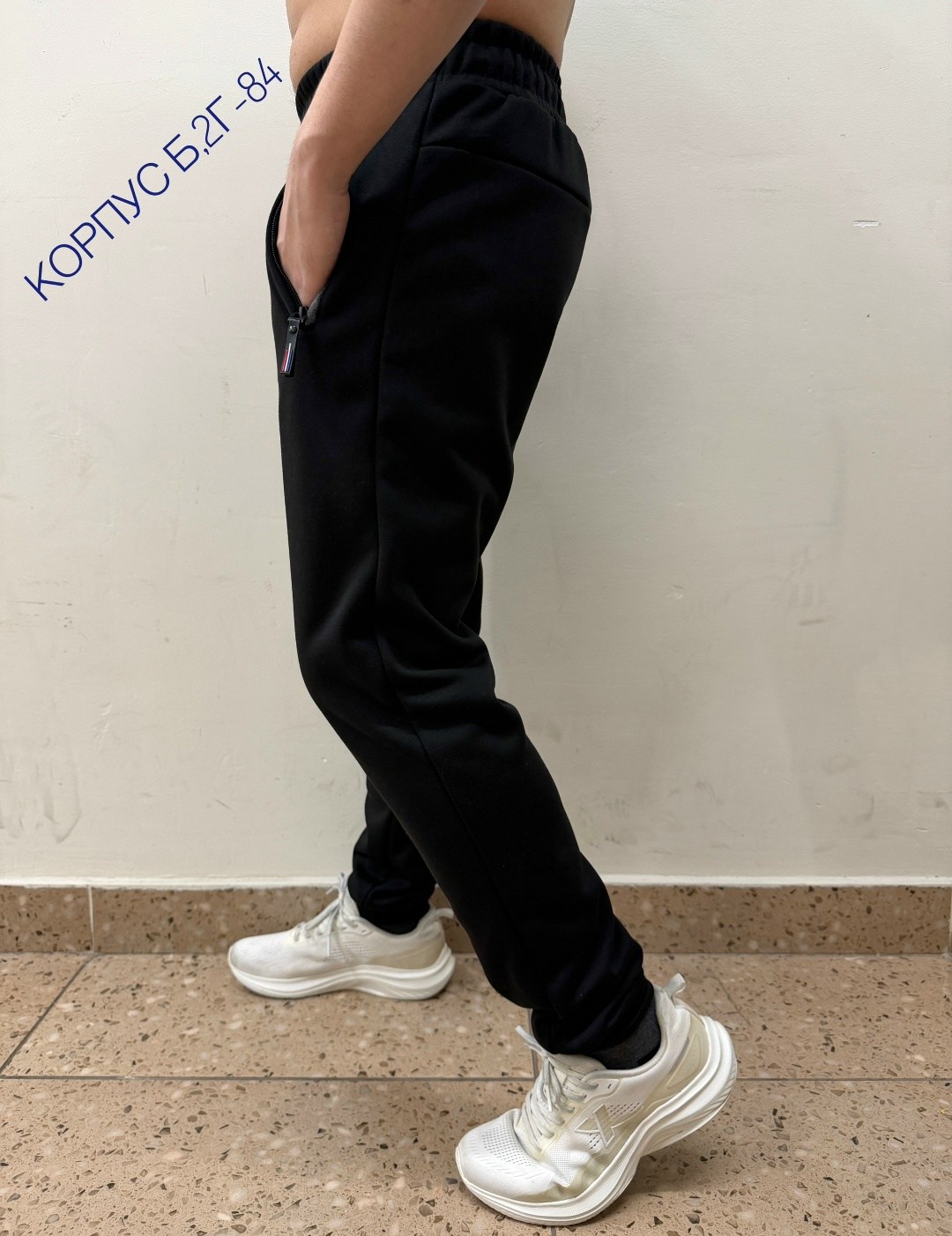 штаны мужские спортивные,штаны спортивные,мужские брюки спортивные,спортивные штаны на флисе,спортивные брюки