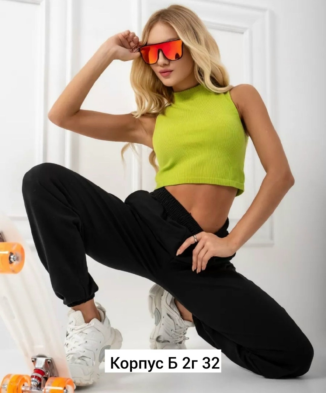 женские спортивные брюки,брюки спортивные свободные,спортивные штаны женские широкие,женские джинсы,одежда женская