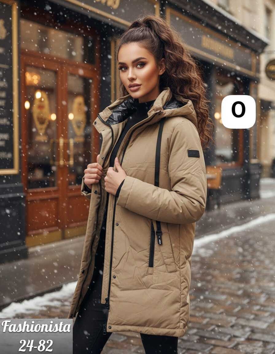 женские пуховики,зимние куртки,куртка зимняя женская,пальто зимнее,куртка женская демисезонная