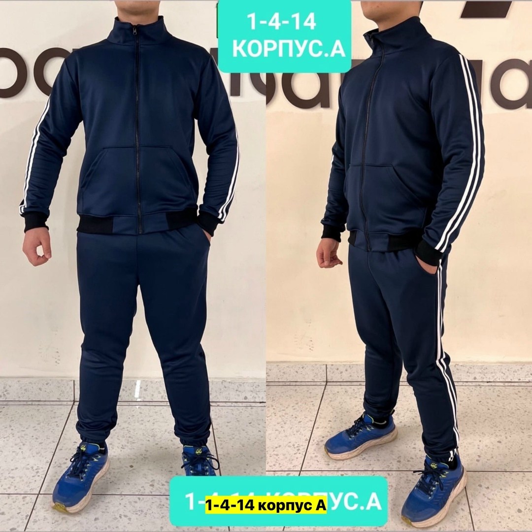 спортивные мужские костюмы,спортивный костюм мужской puma,спортивные костюм,спортивный костюм мужской эластик,костюм мужской puma