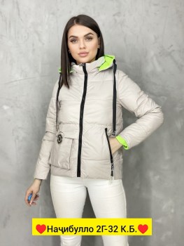 Верхняя одежда