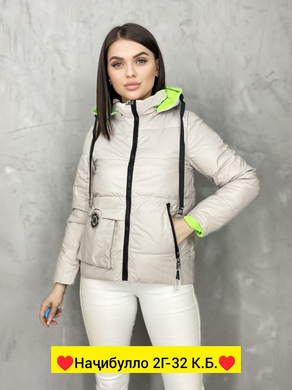 демисезонная куртка,куртка женская демисезонная, куртки,повседневная куртка,легкая куртка