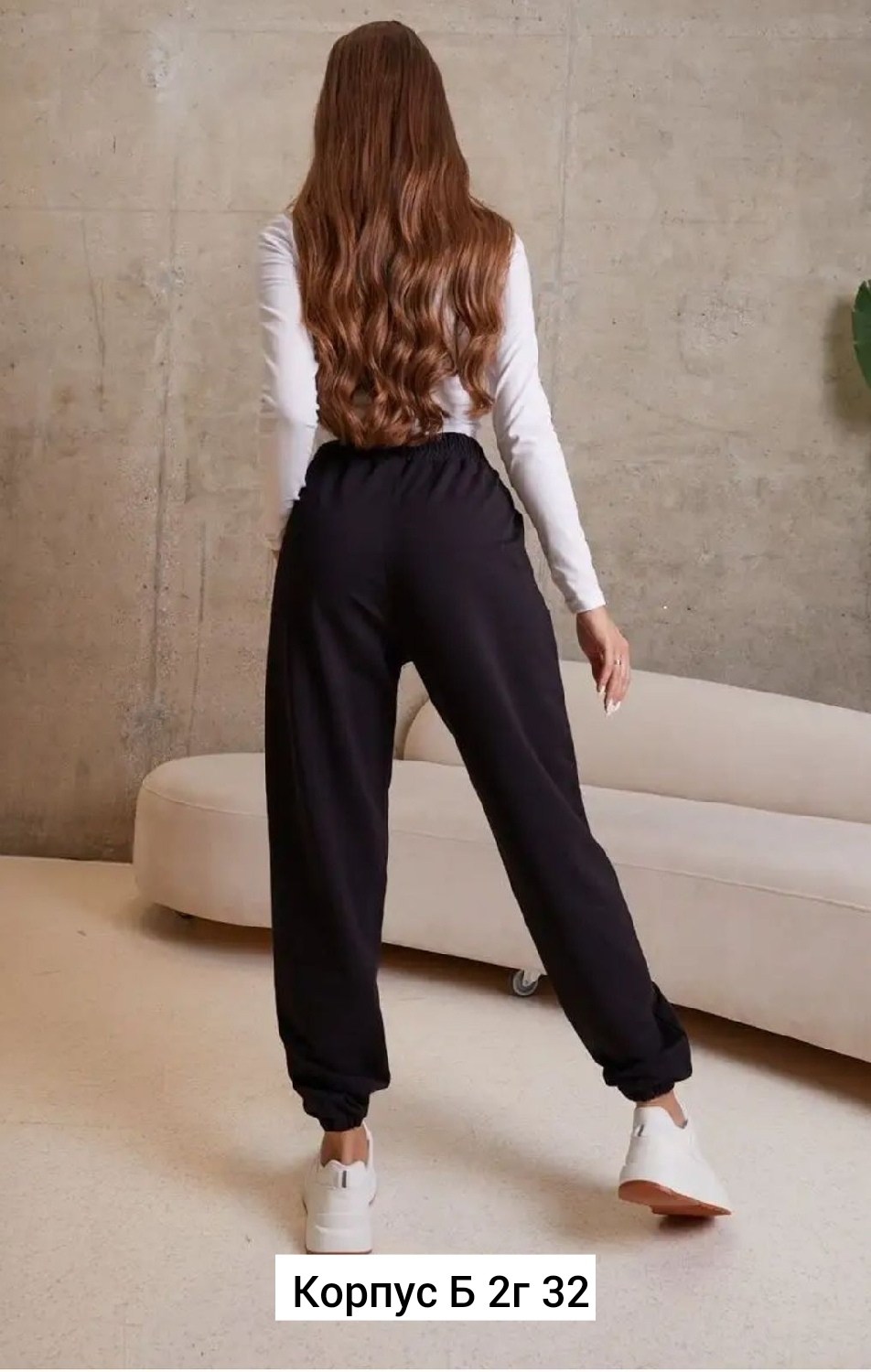 женские спортивные брюки,брюки спортивные свободные,спортивные штаны женские широкие,женские джинсы,одежда женская