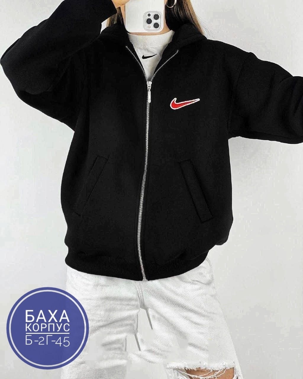 толстовки женская,толстовка женская nike,толстовки кофта,толстовка найк на молнии с капюшоном зип худи,флисовая куртка nike