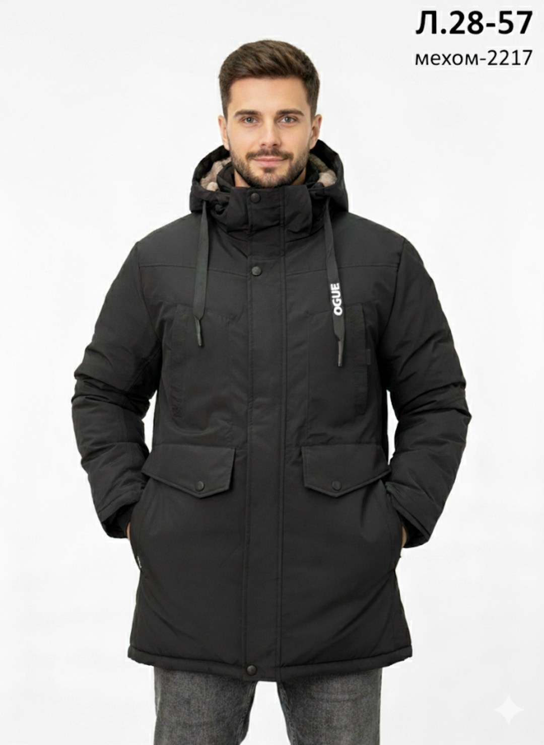 куртка зимняя мужская,куртка зимняя,куртка парка мужская,куртка мужскaя демисезонная,куртка мужская
