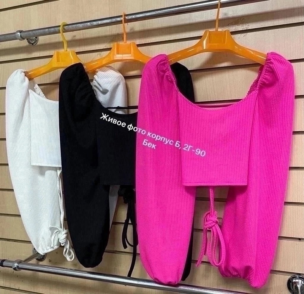 женская кофта,кофта лапша женская,кофта блузка,блузка кофточка,