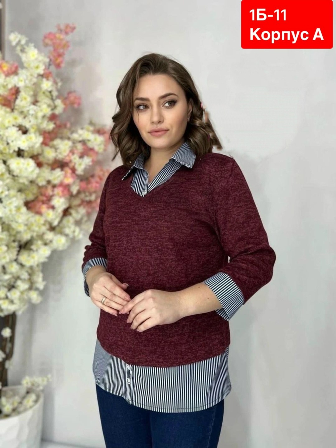 женская кофта,женские кофточки,кофта теплая,кофта трикотажная,блузка кофта