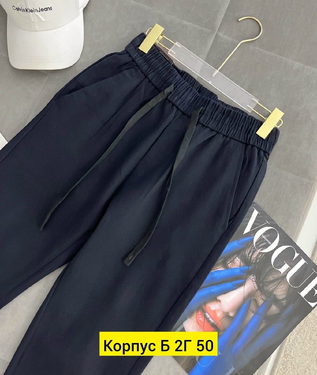 штаны на флисе,брюки базовые,брюки спортивные,штаны джинсы,джоггеры женские с карманами