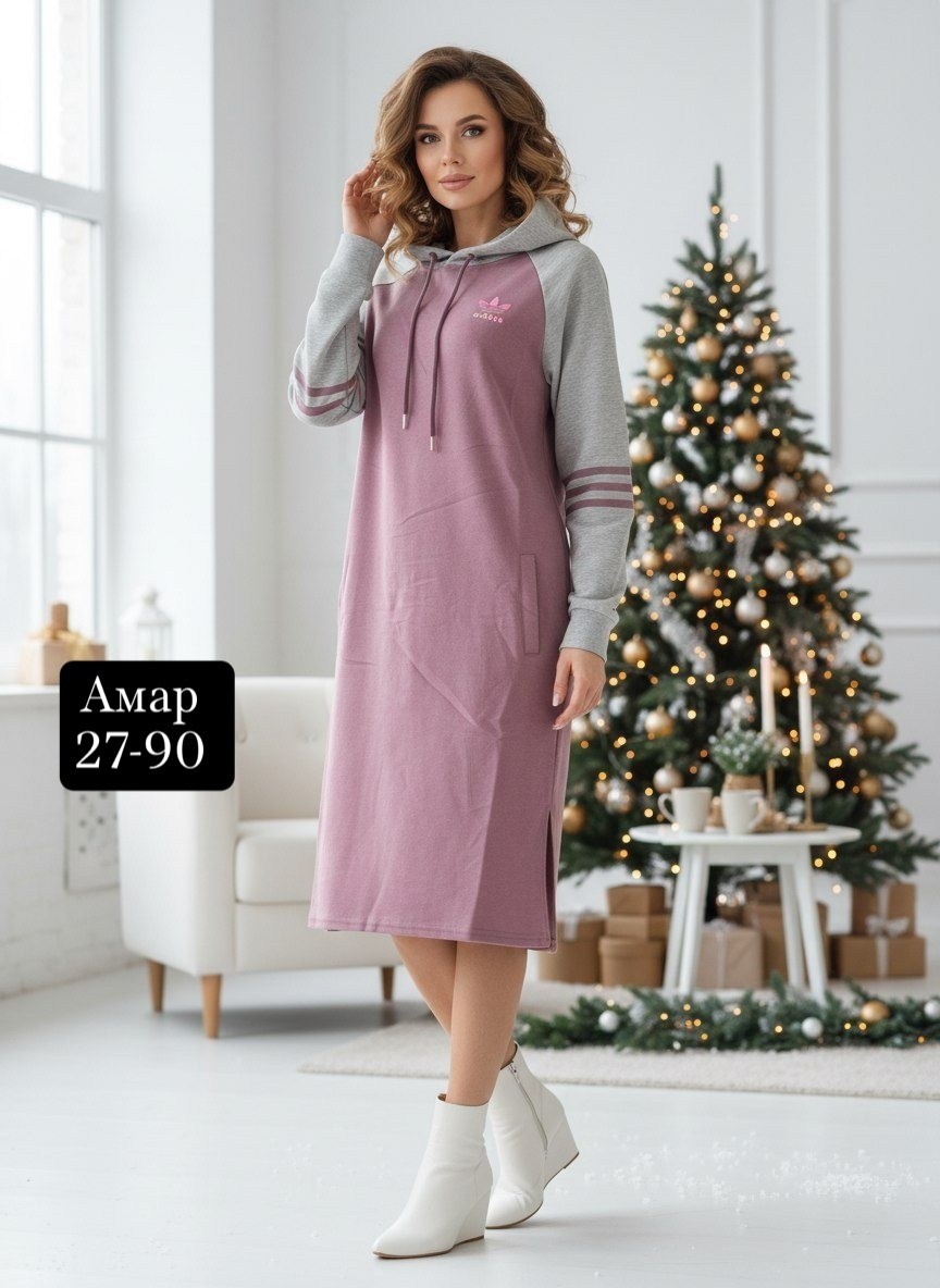 повседневные платья,платье теплое с капюшоном,спортивное платье,платье на флисе,платье трикотажное