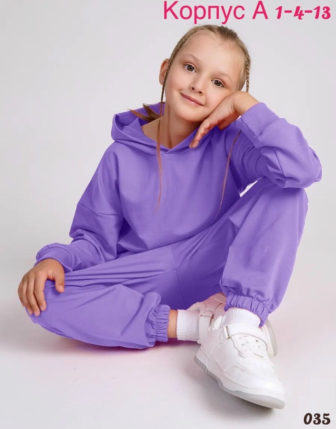 спортивные костюмы для девочек,детские спортивные костюмы,детский костюм из футера,спортивный костюм детский из футера на,спортивный костюм детский