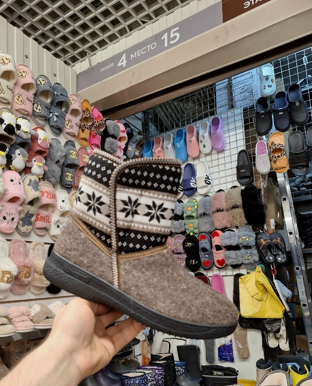 ,валенки сапоги, женская зимняя,валенки женские,сапожки