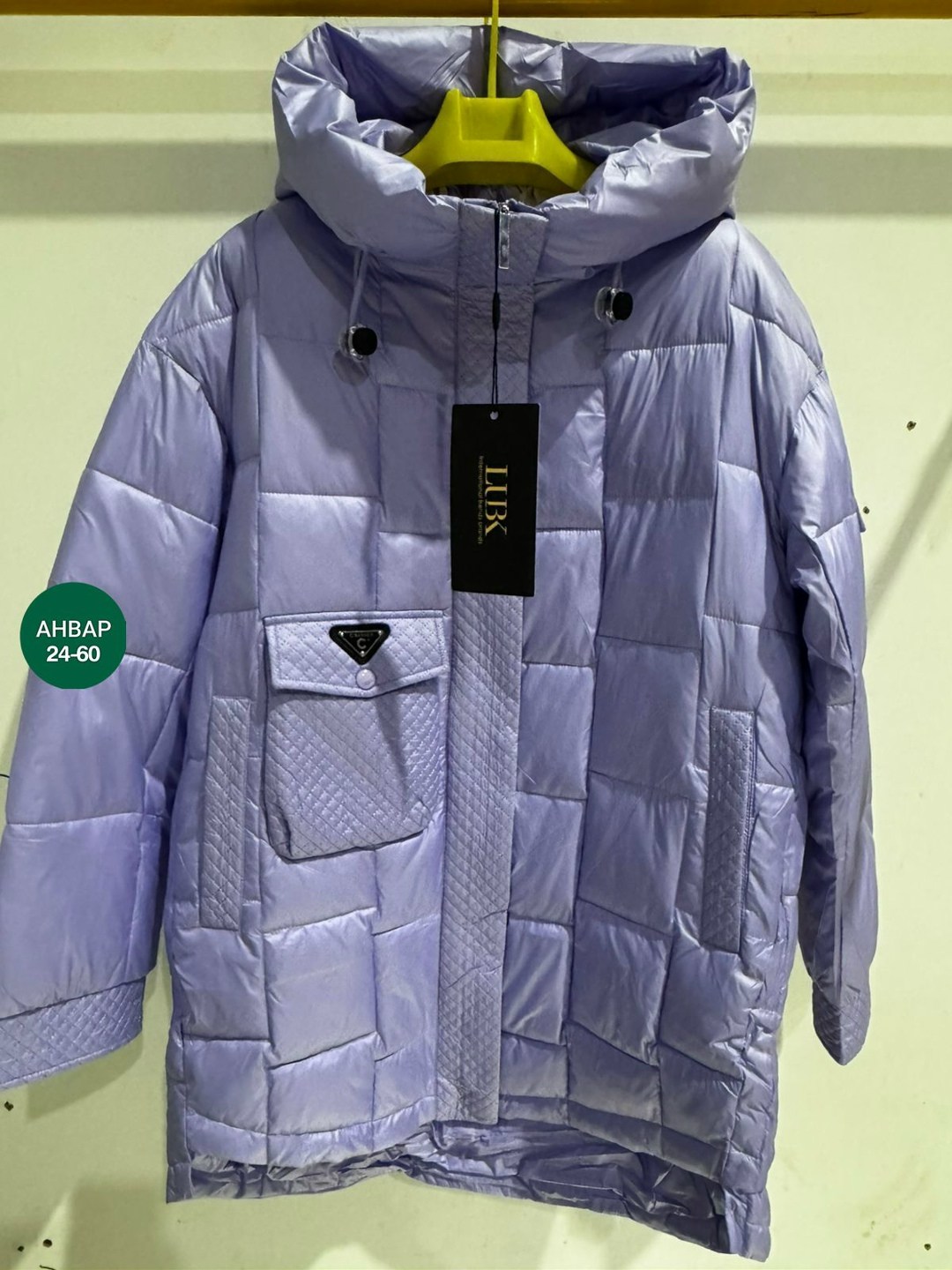 куртка зимняя женская,куртка женская,демисезонная куртка,удлиненная куртка,женская демисезонная куртка