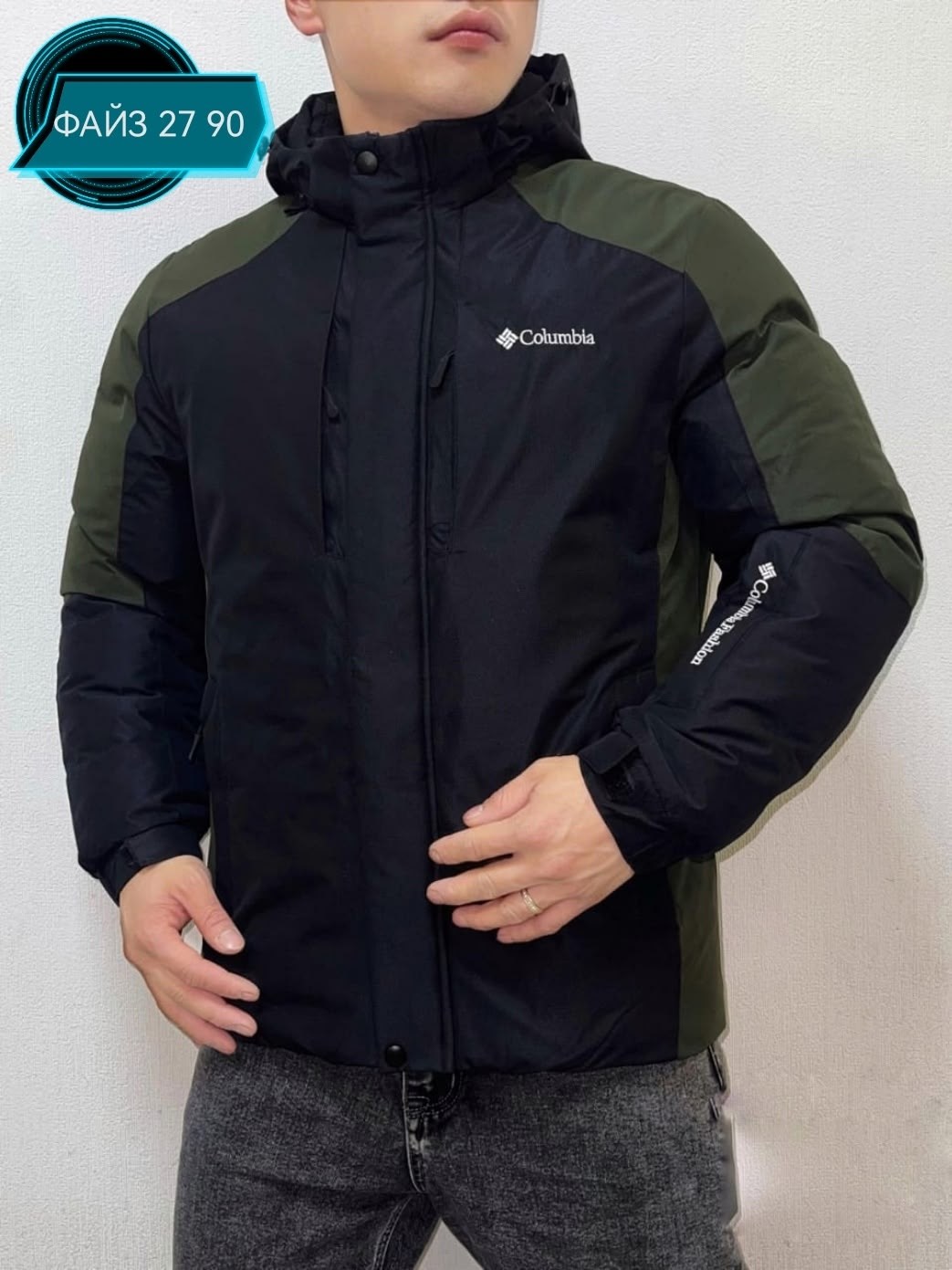 демисезонная куртка,куртка,куртка мужская,куртка демисезонная мужская,куртка зимняя