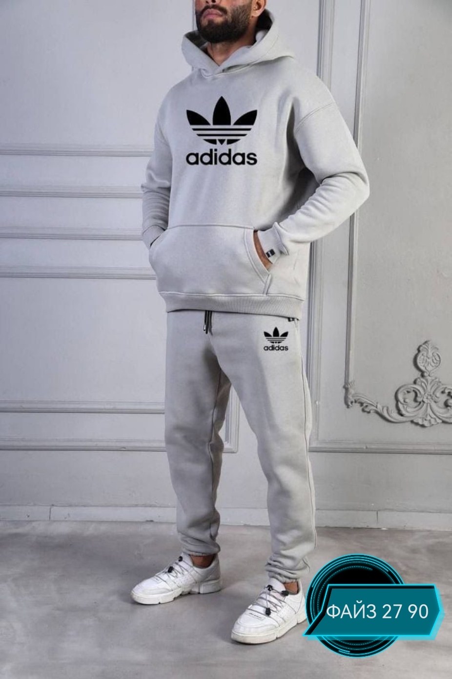 мужской спортивный костюм adidas,костюмы спортивные мужские,спортивный костюм adidas,спортивные костюмы мужские адидас,спортивный костюм adidas теплый