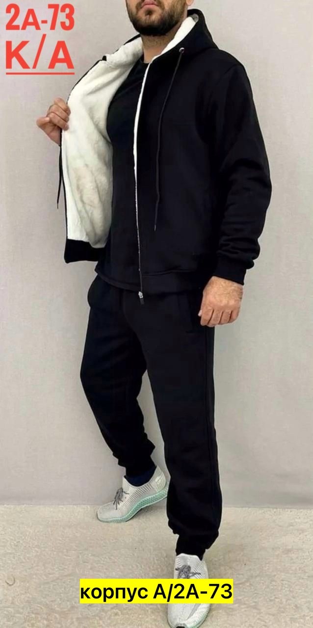костюм на флисе мужской,мужской спортивный костюм на флисе,мужские костюмы спортивные,спортивный мужской костюм утеплённый,костюм на флисе