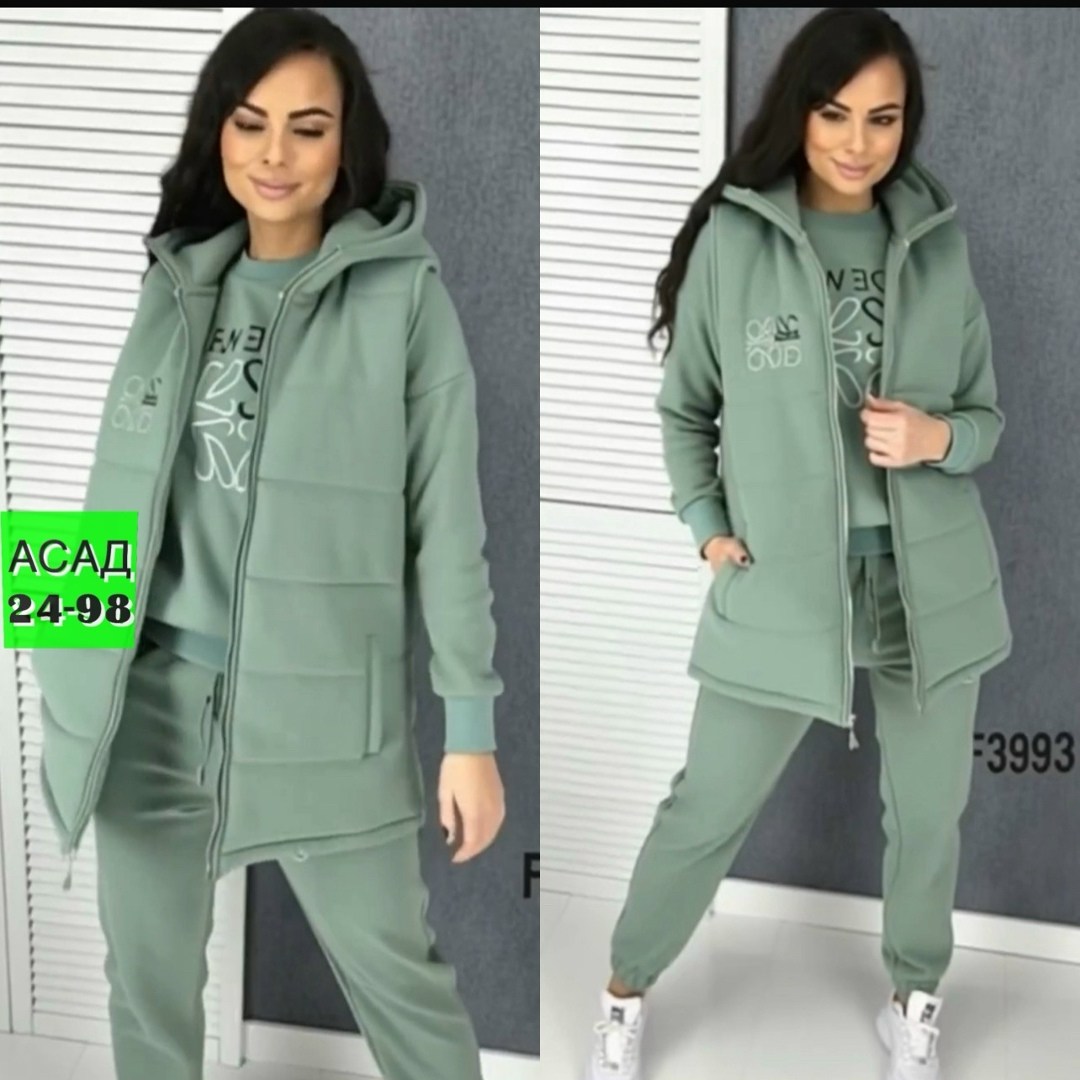cпортивный костюм женский на флисе,костюм женский тройка,женский костюм на флисе,костюм 3 ка женский на флисе,костюм спортивный женский тройка