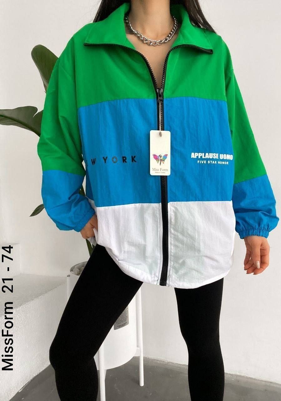 курточка ветровка,куртка бомбер,ветровка тонкая,повседневная куртка,женская куртка