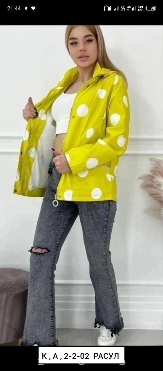 удлиненная куртка,демисезонная куртка,куртка демисезонная женская,куртка демисезонная стильная,куртка женская