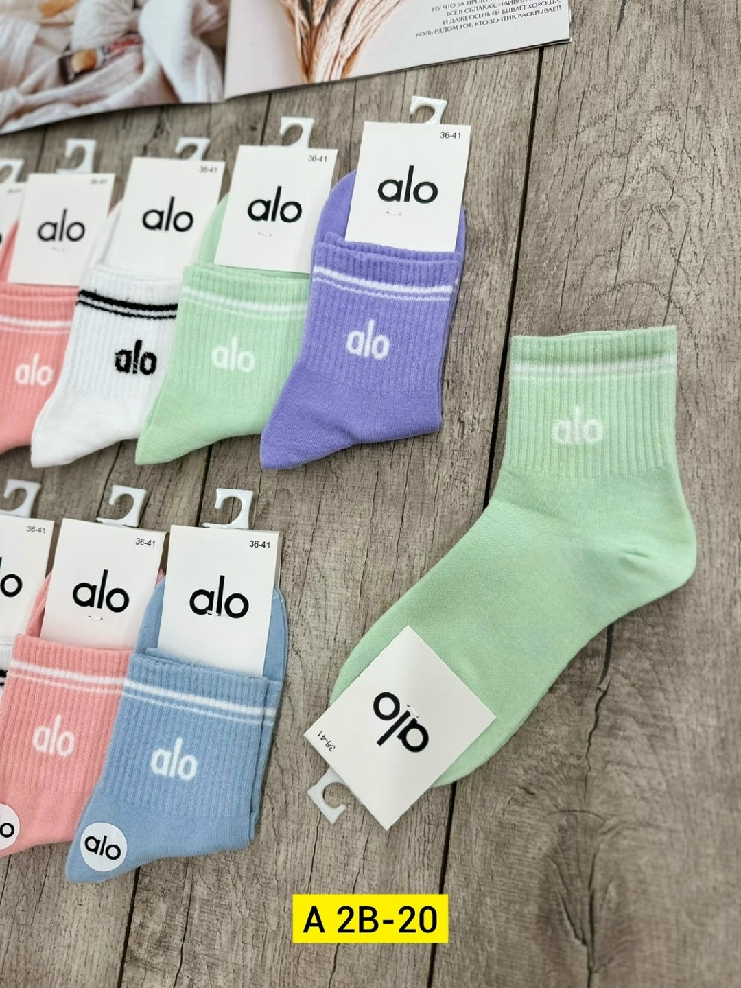 носки женские 10 пар,носки женское,носки оптом,носки для женщин,комплект носки женские