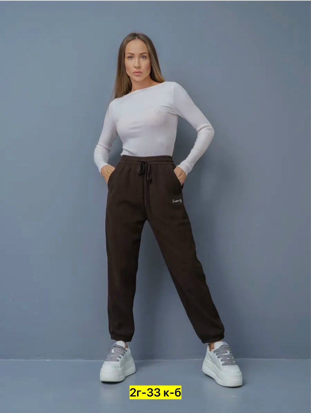 брюки спортивные,штаны на флисе,штаны спортивные с начесом,спортивные брюки на флисе,брюки спортивные женская