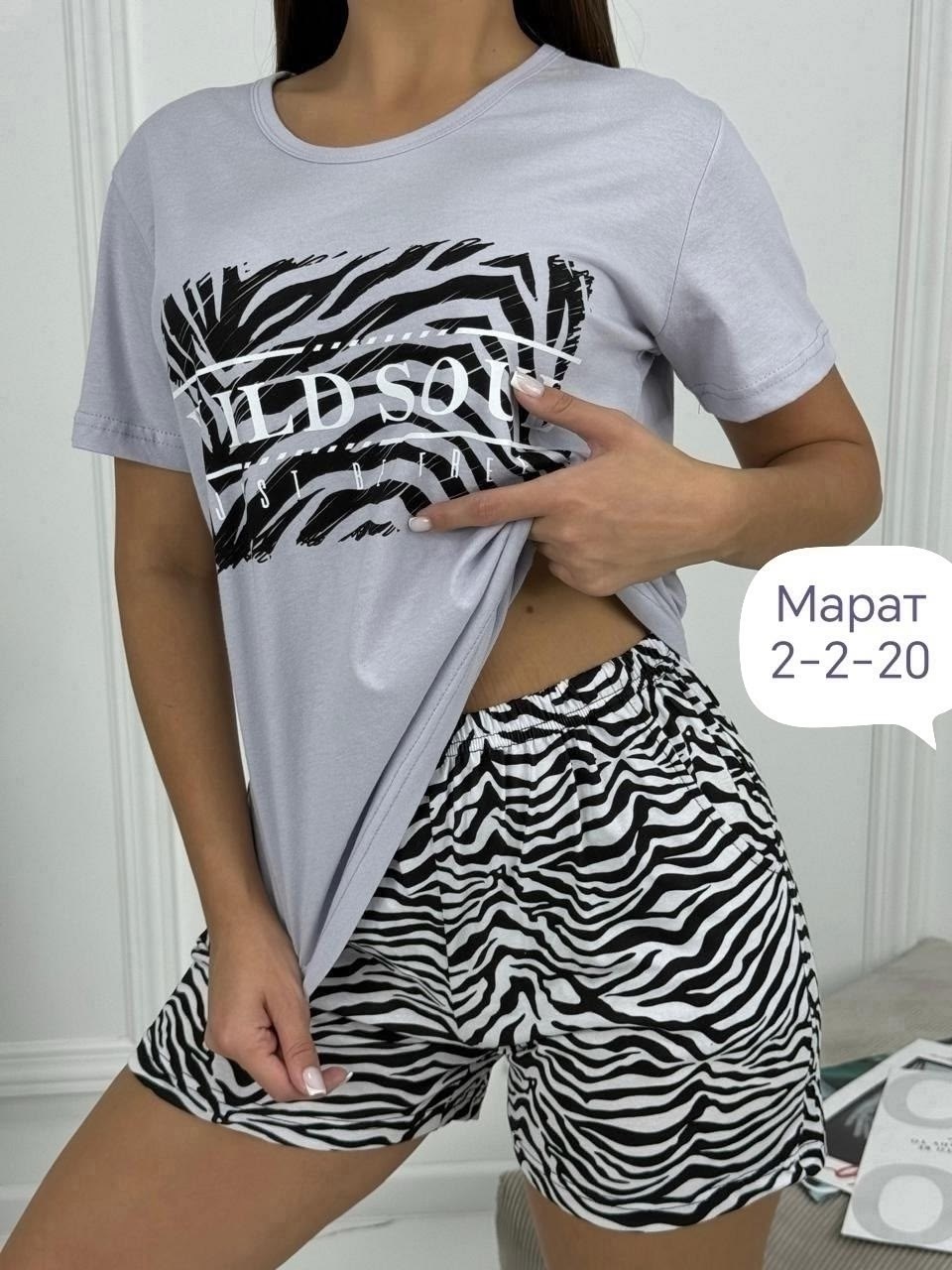 пижама женская,пижама домашний костюм,костюм с шортами пижама,женская пижама с шортами,домашний костюм с шортами пижама