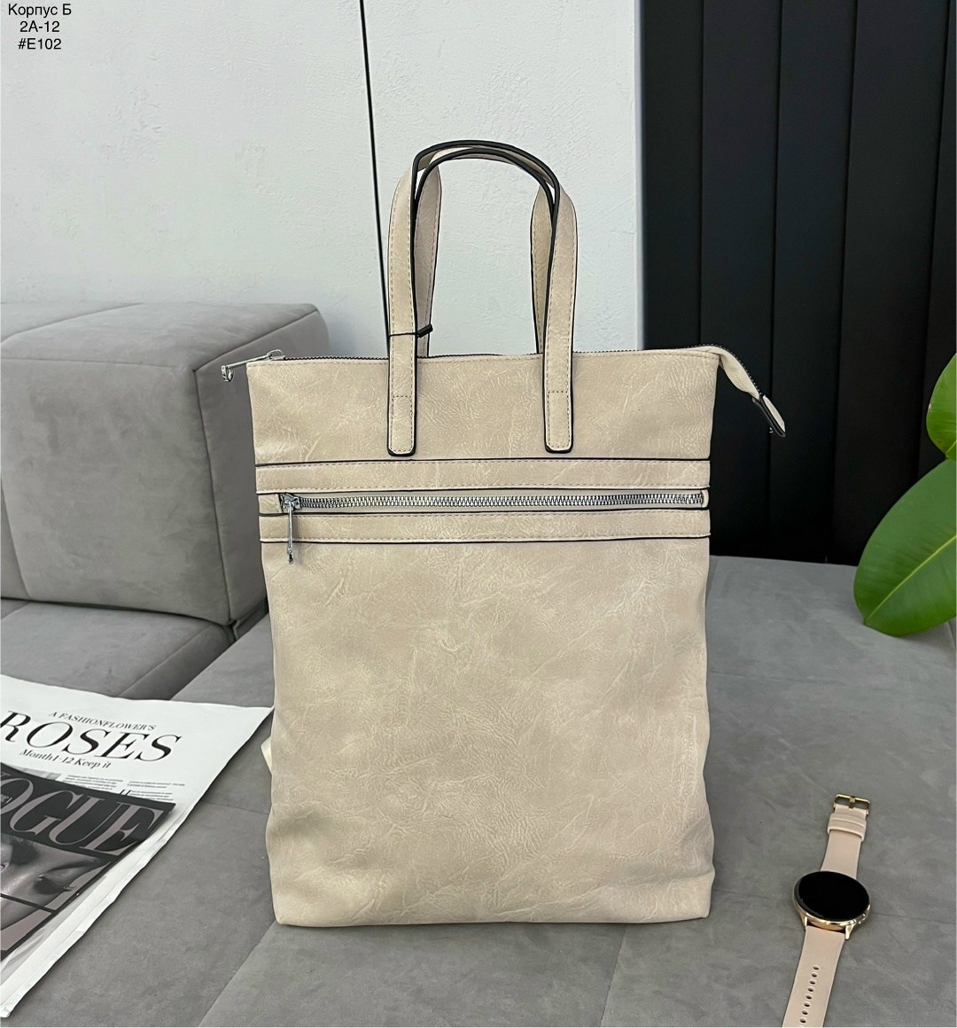 бежевая сумка,сумка,сумка рюкзак женская,женская сумка,сумка кельвин кляйн бежевая