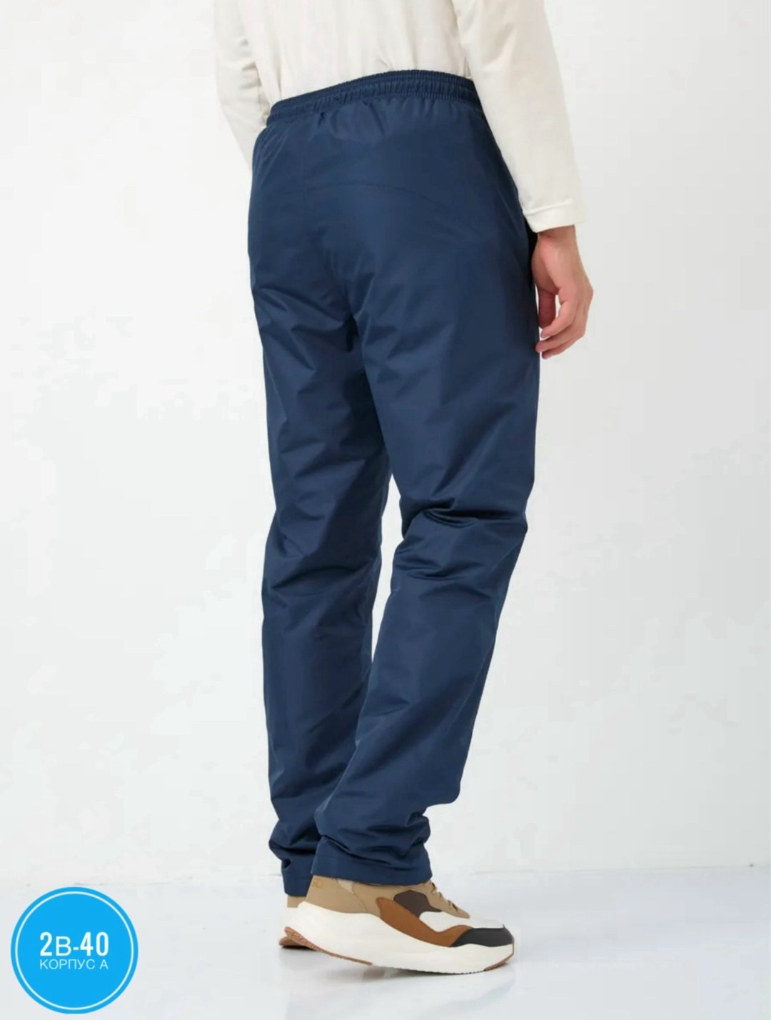 брюки мужские,брюки утепленные мужские,брюки утепленные,брюки мужские спортивные,брюки мужские на флисе