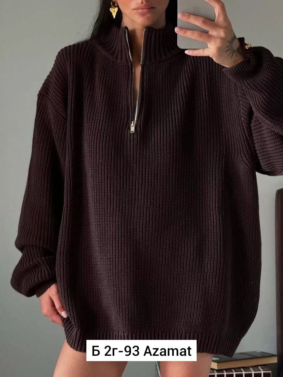удлиненный свитер,удлиненный женский свитер,свитер,свитер оверсайз удлиненный,вязаный свитер оверсайз