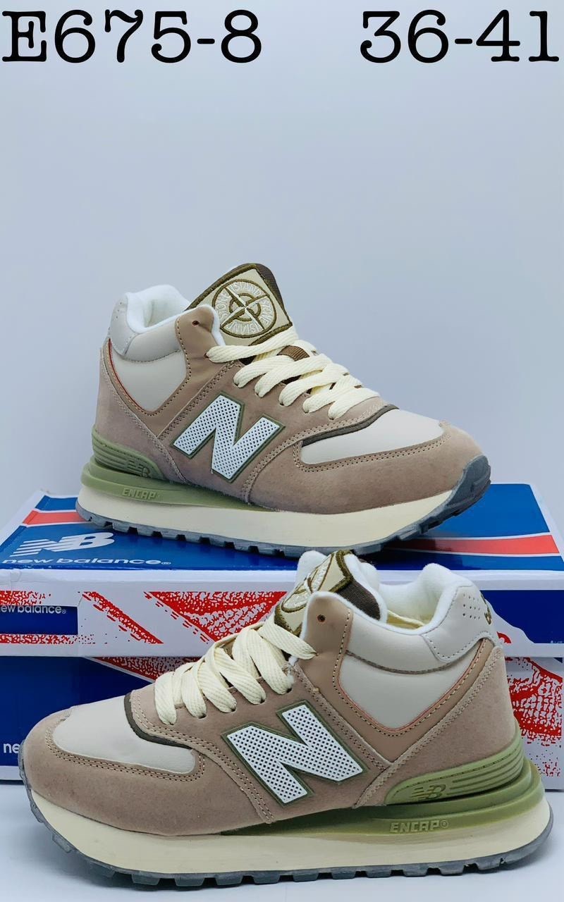 new balance кроссовки,зимние кроссовки new balance,кроссовки new balance 574,,кроссовки мужские new balance