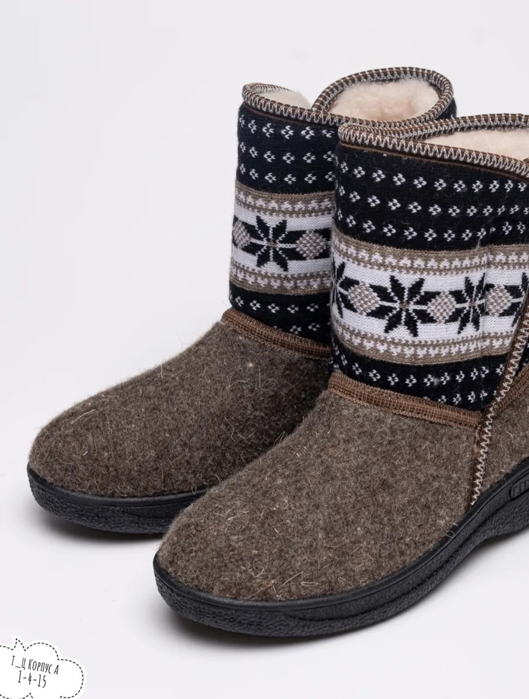 ,валенки сапоги, женская зимняя,валенки женские,сапожки