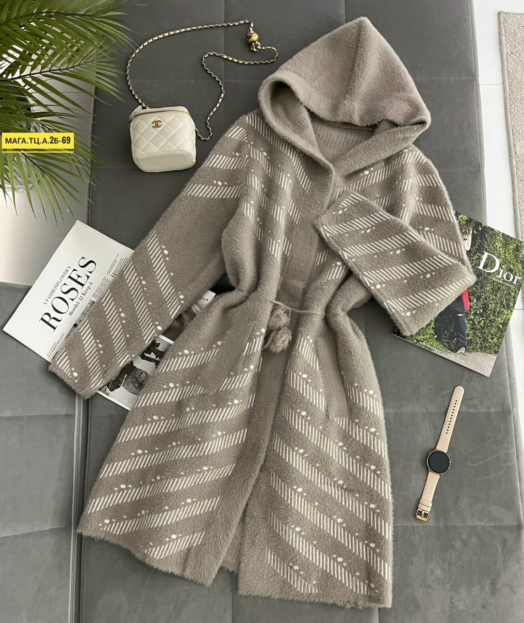 кардиган альпака,кардиган из альпаки,вязаные кардиганы,кашемировый кардиган,кардиган