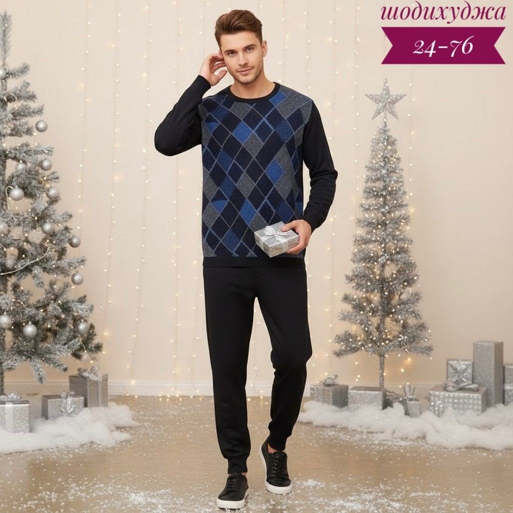 комплект термобелье мужское,термобелье мужскoе зимнее комплект,мужское зимнее термобелье,мужская пижама,термобелье зимнее комплект