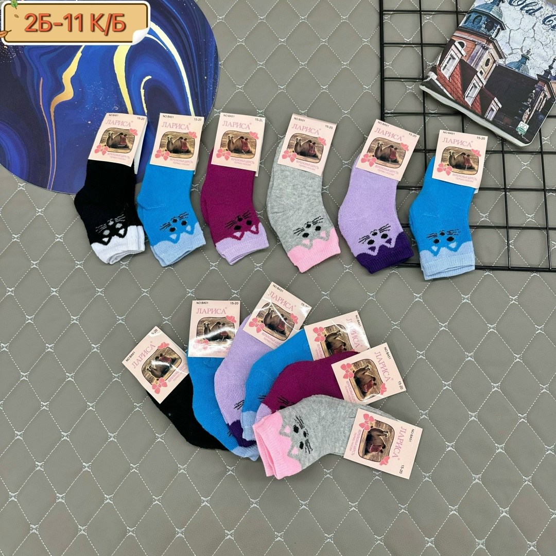носки детские с,носки детские 10 пар,носки женские,носки для девочек,носки детские для девочек