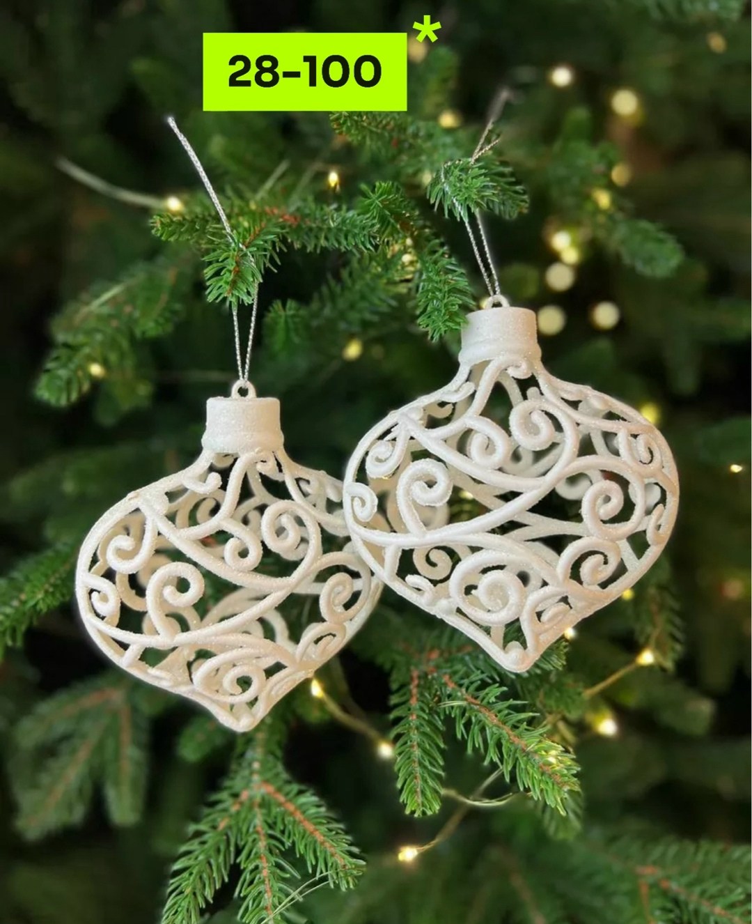 набор елочных шаров,елочное украшение,новогодний набор елочные украшения,наборе елочных игрушек,набор елочных украшения