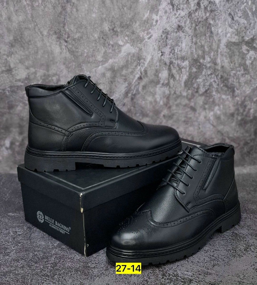 ,мужские ботинки,мужская ,зимняя мужская ,ботинки