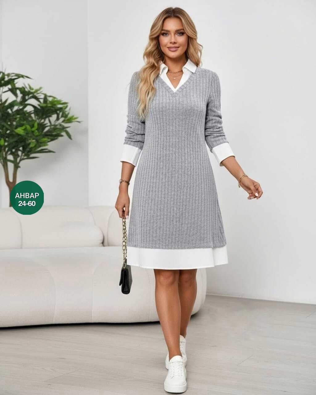 вязаное платье,трикотажное платье,платье,вязаное платье женское,комбинированное платье