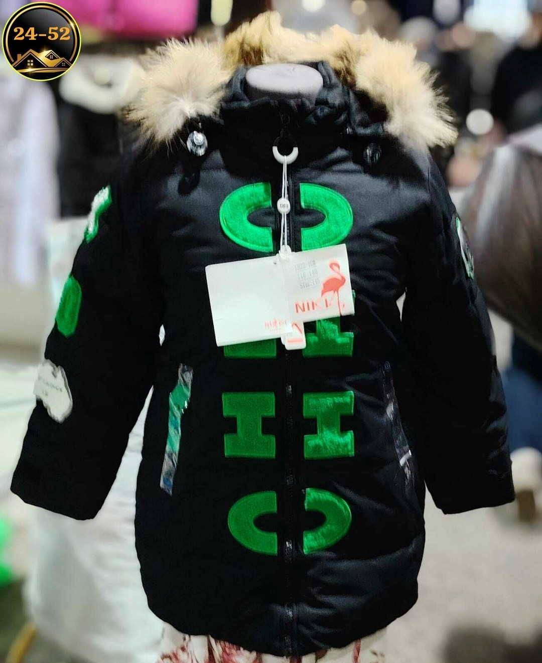 куртка зимняя для девочек,полупальто для девочки,пальто зимнее для девочек,куртка для девочек,зимние куртки