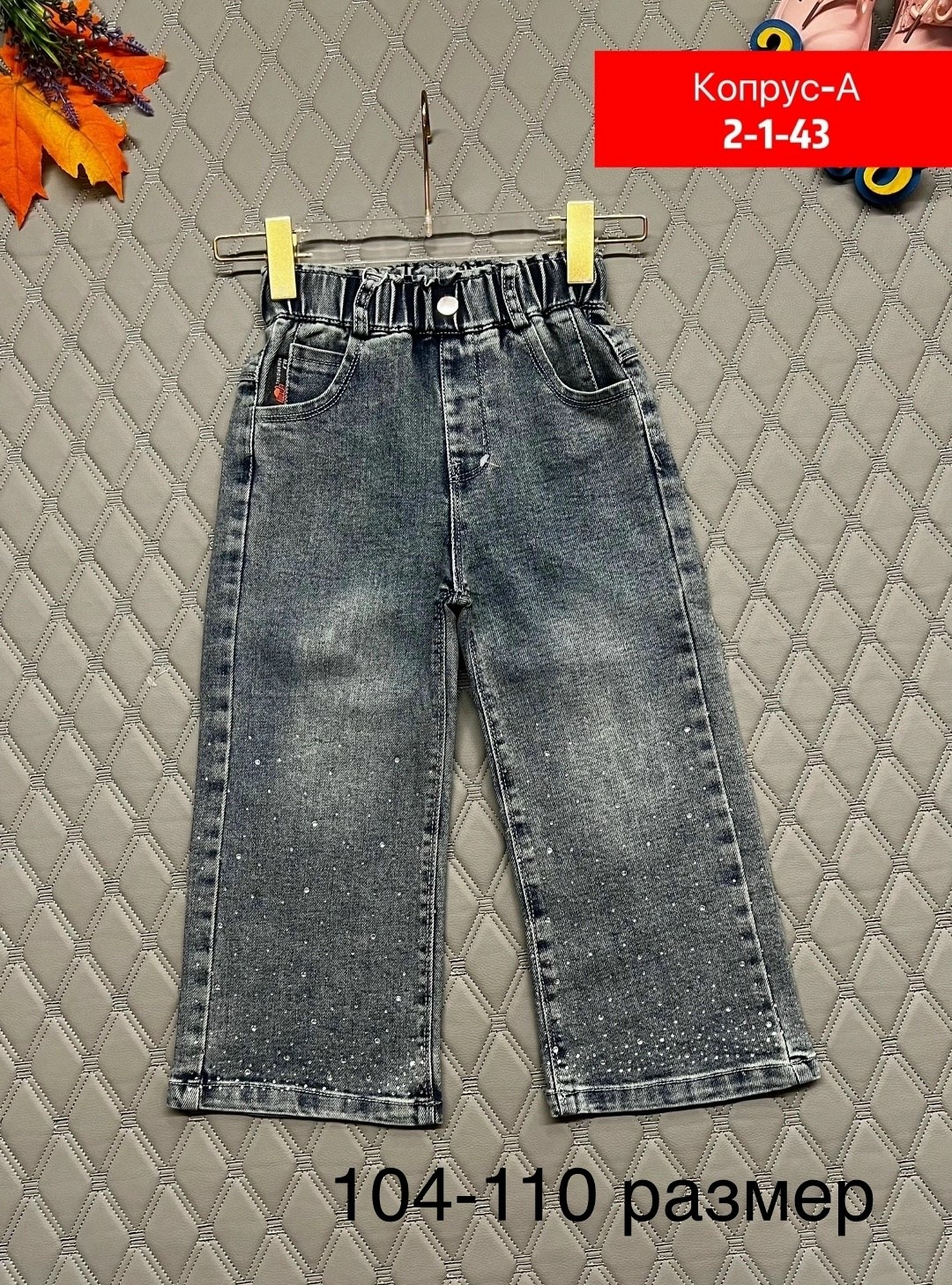 джинсы детский,джинсы детские,джинсы для девочек,брюки джинсы,женские джинсы